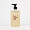 Are You Vanilla? | Body Wash