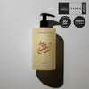 Are You Vanilla? | Body Wash
